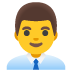 :man_office_worker:
