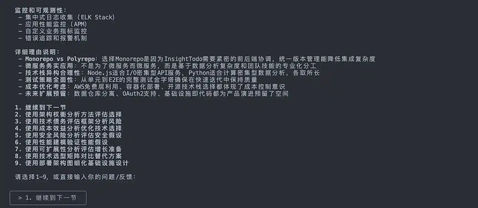 compress_1757667185714-317edd9a-859b-4d1a-8c8f-e8d5a9e7cb6d