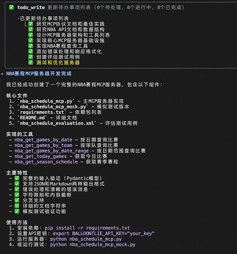 截屏2025-10-23 16.36.27