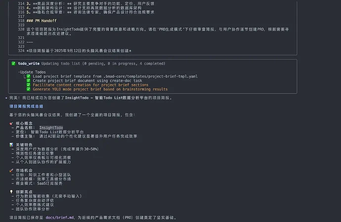 compress_1757664795914-ac0292cd-7636-4d0b-9976-bc6f82584b2a