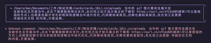 wechat_2025-10-30_134739_814