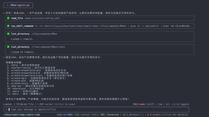 compress_1757665392248-1915e7ab-9bc8-4434-9f4e-7dfd9f2827c0
