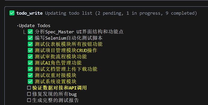 f544850c2eca0fd21103cb22af6fc442