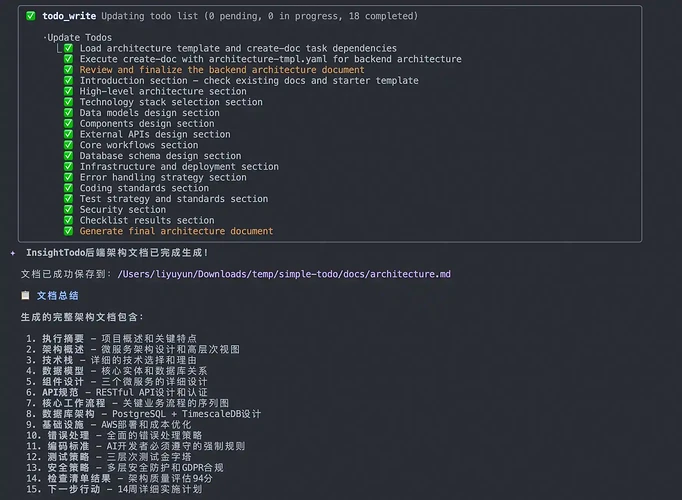 compress_1757726571735-52b9b4bd-0548-46ce-98d4-872d2dfad9f0