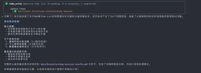 compress_1757662589947-c21ad61d-fdbf-4003-8e27-d621fa1c3250