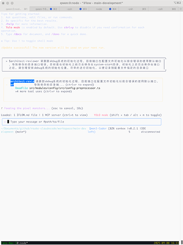 WX20250908-161104@2x