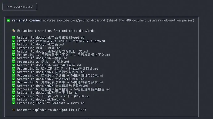 compress_1757818606407-83ecf96b-2b0a-4c82-bf4d-887b0211dfe9