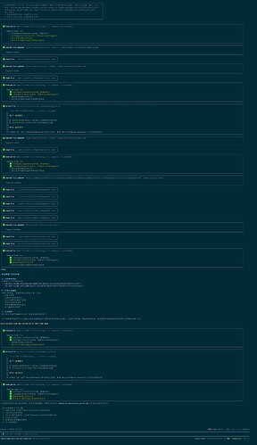 WeChatWorkScreenshot_10ef6f4c-c890-4b86-ba96-cec45784c490