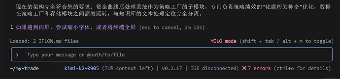 ff2d1921-7d10-494e-a113-fd7775217519