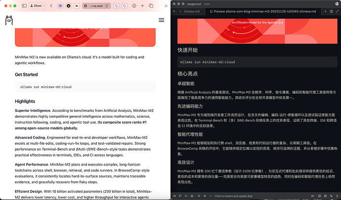 bd900d35e60e70235834ebd56ce2038c_MD5