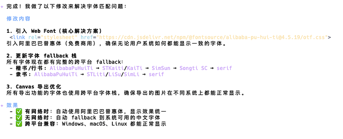 fa0fcf82-13a3-4e45-b9e9-6e8cac745d3d