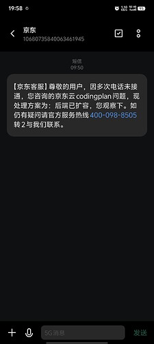 Screenshot_20260416_195848
