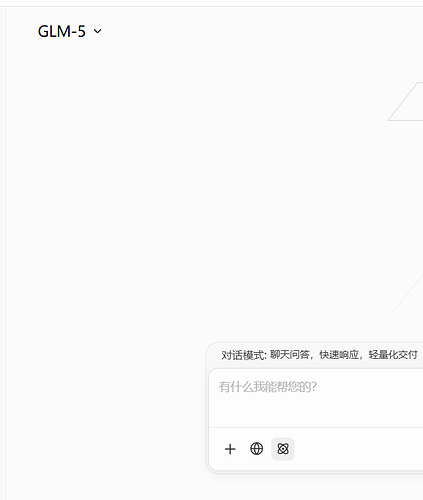 屏幕截图 2026-02-11 213819
