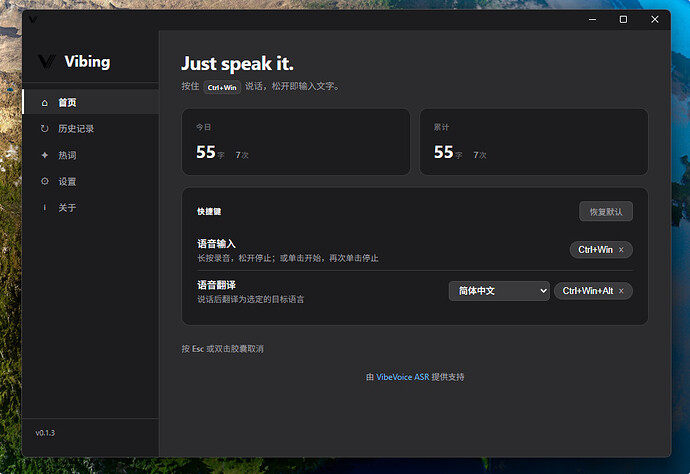 PixPin_2026-04-21_17-16-47