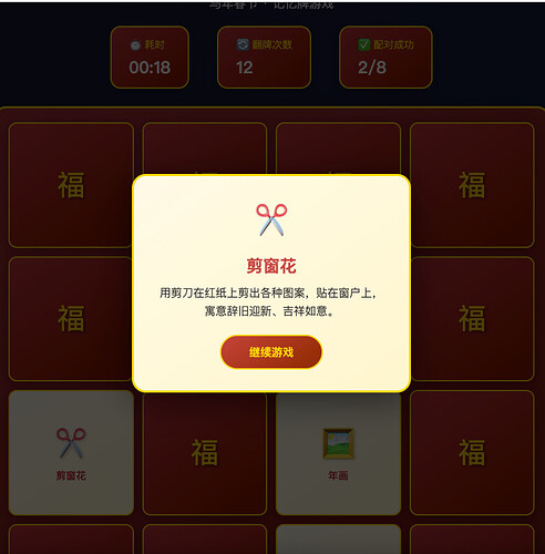 516e4d7c-4bd4-45b1-834c-58b335b17047