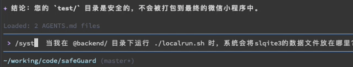 Screenshot 2025-12-05 at 17.59.56