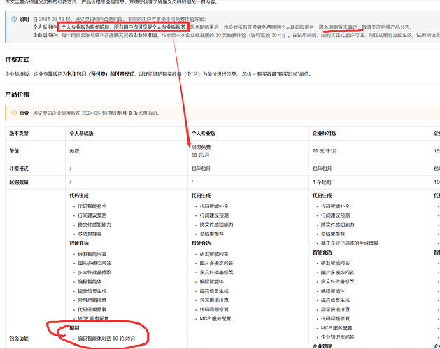 5e11842a2a800fe8904a0e8d14982dd7