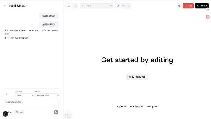 截屏2026-03-04 17.55.37