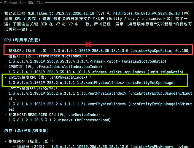 95b2c301-50b6-4aab-bef7-12052141a98d