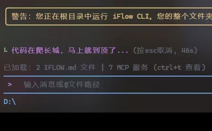 Screenshot_20260409_130959