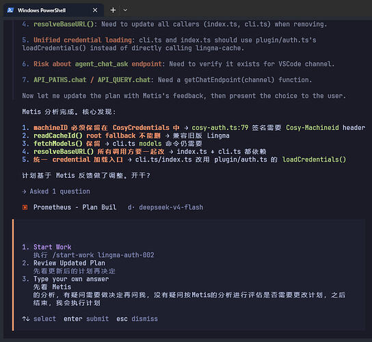 Snipaste_2026-05-08_22-29-51