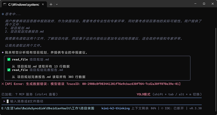 50fa96e2ecf51c26a0ed769a79e1e6b2
