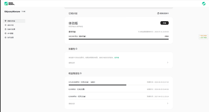 b88b9ea26aeb67e35e626a80cdc96ff7