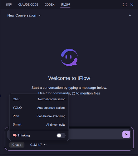 IFlow Activity Bar Sidebar