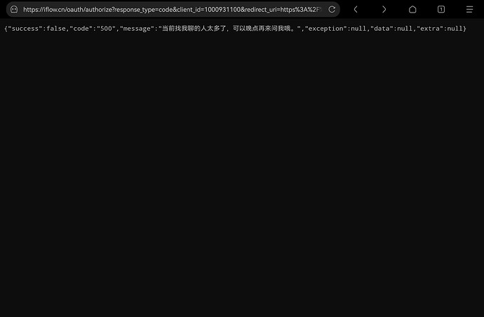 Screenshot_20251219_215519_mark.via