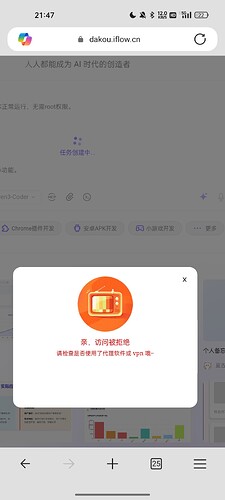 Screenshot_2026-03-21-21-47-04-46_df198e732186825c8df26e3c5a10d7cd