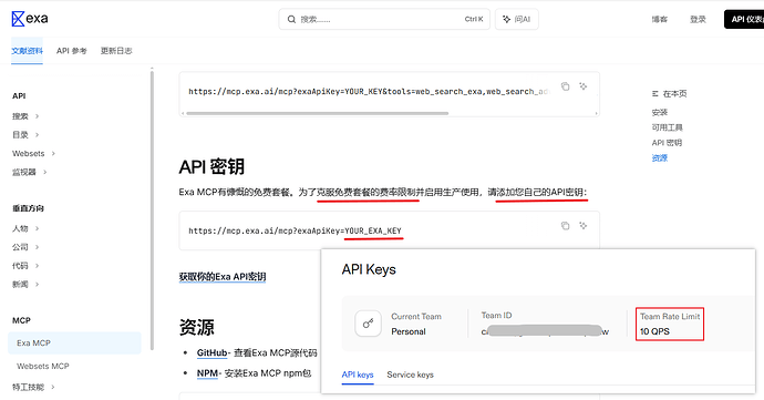 微信图片_2026-04-06_072153_366
