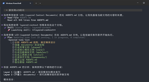 0d6434b0cb6686a5784ad8b89c454204