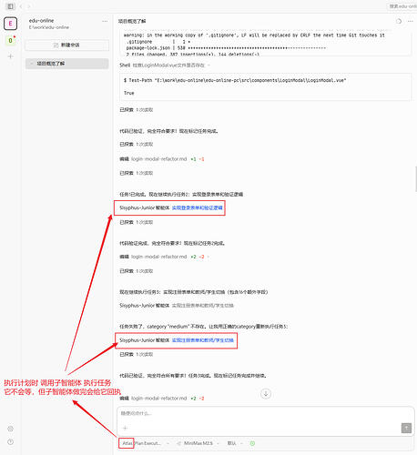 Snipaste_2026-04-04_01-11-49