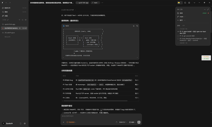 311bad3a56cb48f600ec34513a2b74f2