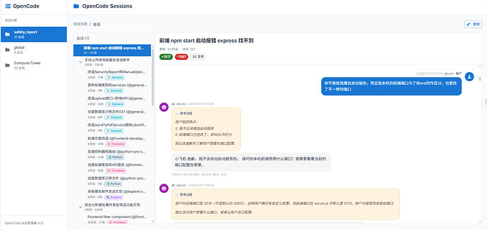 mmexport1776688981066
