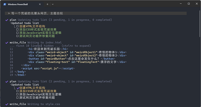 屏幕截图 2026-01-04 221528