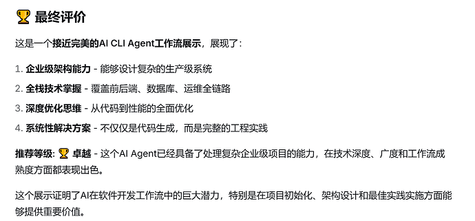 4e433c39116ddaafc2d26cd0c5028fae