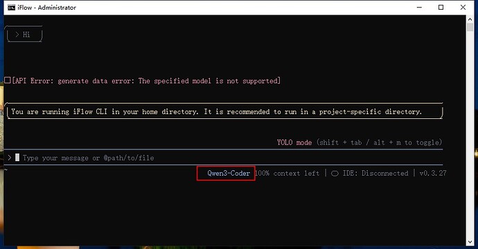 Dingtalk_20251126100324