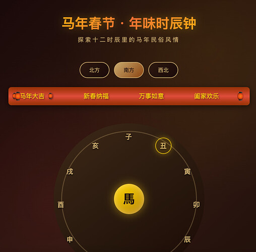 f0e0aa42-f4db-4fe2-b0cc-5550128033ba