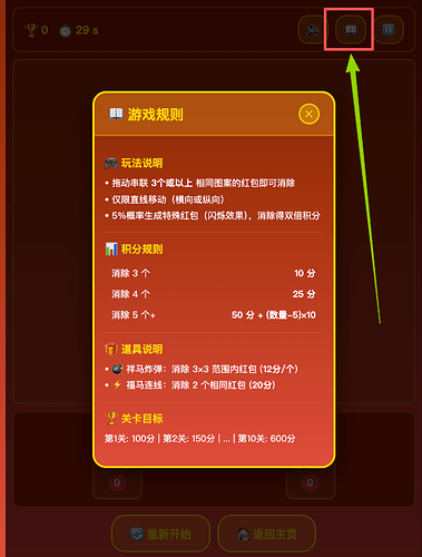 177db961-90c6-41de-82c4-f883d3125e33