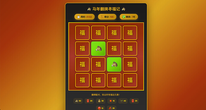 df682af1-44a4-4d40-b96b-ced0e16eedc9