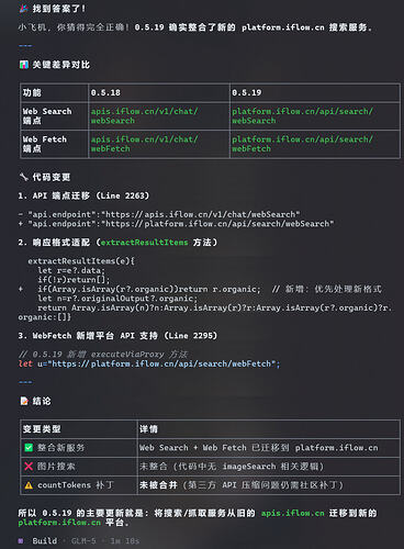 PixPin_2026-04-26_10-59-40