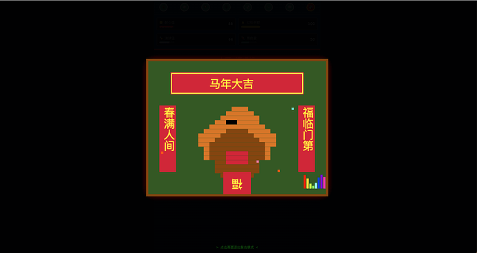 21170c1c6251dff50d5c772374e43820