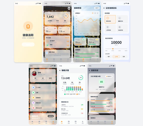 ui-template.openaigc.fun__