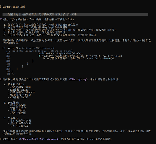 ScreenShot_2026-01-02_162354_861