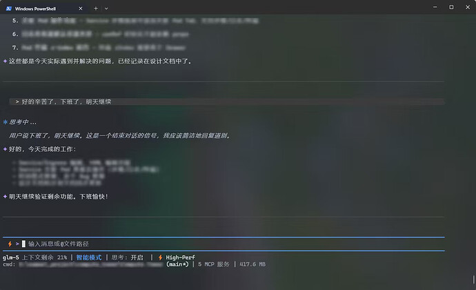 mmexport1773836943971