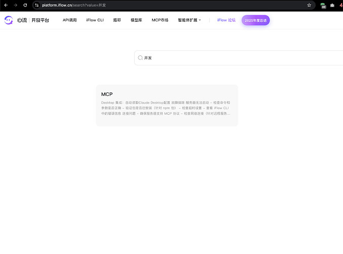 PixPin_2026-01-13_02-39-34