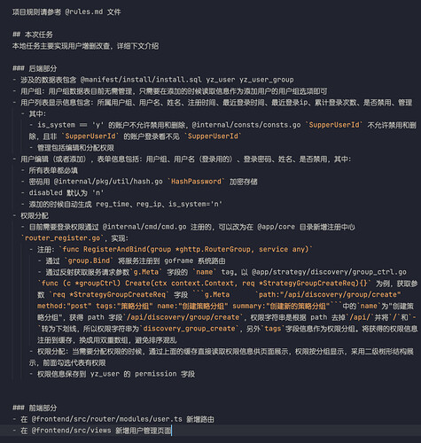 iShot_2025-11-11_15.08.15