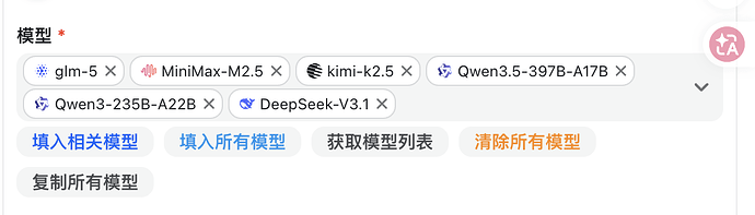 截屏2026-04-03 09.24.18