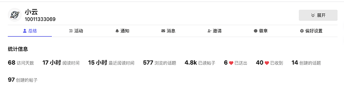 截屏2026-03-24 19.16.51